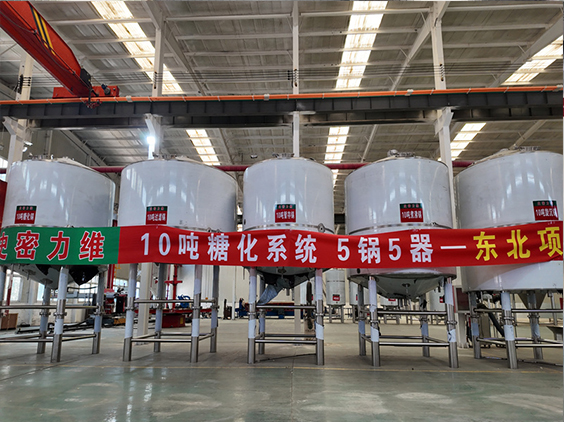 木里精酿啤酒设备厂—5吨五锅五器糖化系统—四川项目